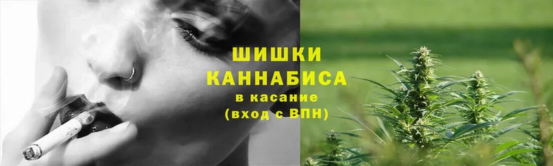 даркнет сайт  Калязин  МЕГА рабочий сайт  МАРИХУАНА OG Kush 